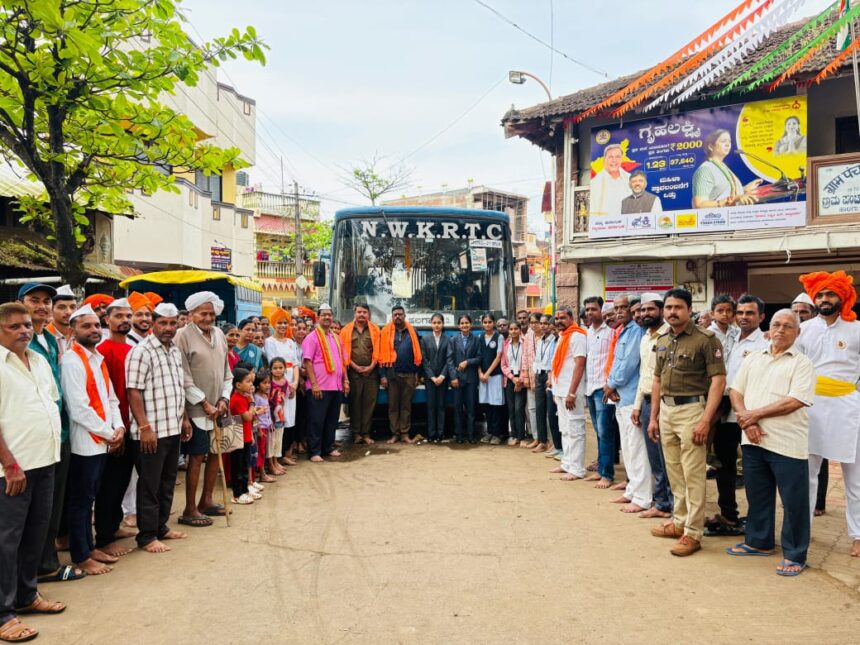 ಹಲಗಾ ಗ್ರಾಮಕ್ಕೆ ಬಸ್ ಬಂತು! ಹಲಗಾ ಗ್ರಾಮಕ್ಕೆ ಬಸ್ ಬಂತು!
