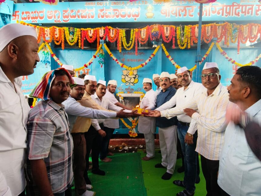 ದತ್ತ ಇಂಡಿಯಾ ಪ್ರೈ.ಲಿ, ಕಾರ್ಖಾನೆಯ ಬೈಲರ ಅಗ್ನಿಪ್ರದೀಪನ ದತ್ತ ಇಂಡಿಯಾ ಪ್ರೈ.ಲಿ, ಕಾರ್ಖಾನೆಯ ಬೈಲರ ಅಗ್ನಿಪ್ರದೀಪನ