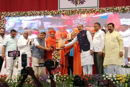 ಉಮೇಶ್ ಕತ್ತಿ ಉತ್ತರ ಕರ್ನಾಟಕದ ಕನಸುಗಾರ ಗ್ರಂಥ ಲೋಕಾರ್ಪಣೆ