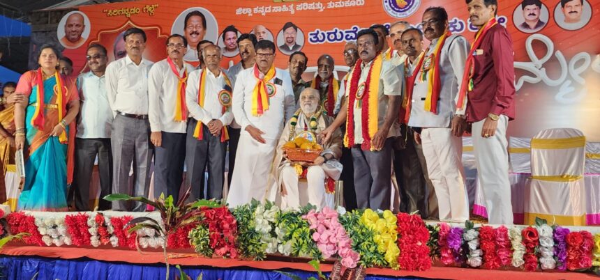 ಅಕ್ಷರ ಮತ್ತು ಜ್ಞಾನ ಕಲಬೆರಕೆ ಮಾಡಿರುವ ನಮ್ಮನ್ನು ಮುಂದಿನ ಪೀಳಿಗೆ ಕ್ಷಮಿಸುವುದಿಲ್ಲ: ಖ್ಯಾತ ರಂಗಕರ್ಮಿ ಬಾಬು ಹಿರಣ್ಣಯ್ಯ