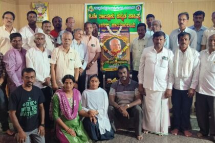 ಎಸ್.ಎಲ್. ಭೈರಪ್ಪನವರಿಗೆ ಶ್ರದ್ಧಾಂಜಲಿ ಅರ್ಪಿಸಿದ ಕನ್ನಡ ಸಾಹಿತ್ಯ ಪರಿಷತ್