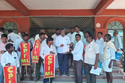 ಬೆಳೆ ನಷ್ಟ ಪರಿಹಾರಕ್ಕೆ ಸಿಪಿಐ(ಎಂಎಲ್) ಪ್ರತಿಭಟನೆ