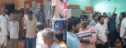 ಗುಡೂರ ಗ್ರಾಮದಲ್ಲಿ ಕುಡಿಯುವ ನೀರಿಗಾಗಿ ಗ್ರಾಮ ಪಂಚಾಯಿತಿಗೆ ಮುತ್ತಿಗೆ ಹಾಕಿದ ಘಟನೆ ನಡೆಯಿತು.