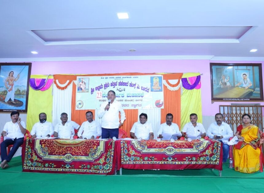 ಅಲ್ಲಮಪ್ರಭು ಸಂಘ: ಶೀಘ್ರ ಹೊಸ ಶಾಖೆ