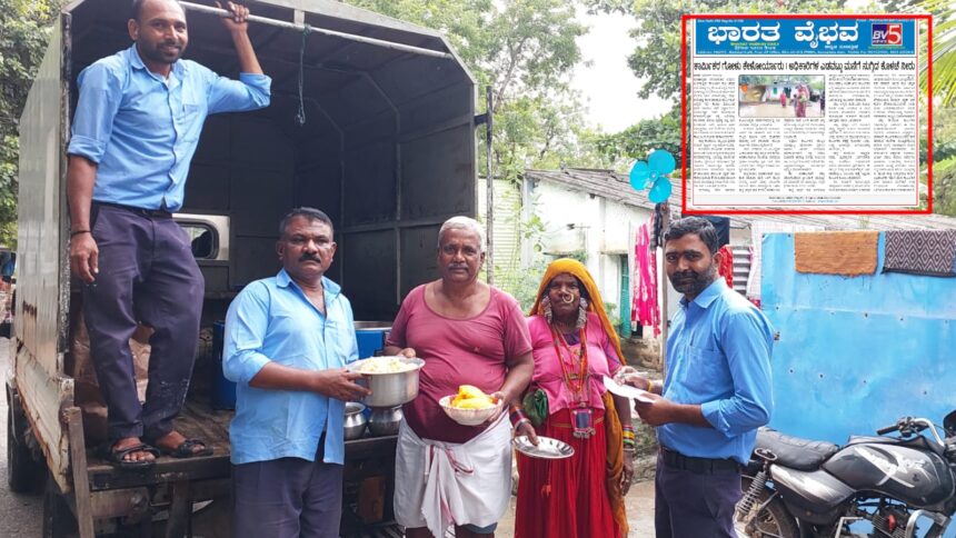 ಎಚ್ಚೆತ್ತುಕೊಂಡ ಚಿನ್ನದ ಗಣಿ ಕಂಪನಿ ಅಧಿಕಾರಿಗಳು ಎಚ್ಚೆತ್ತುಕೊಂಡ ಚಿನ್ನದ ಗಣಿ ಕಂಪನಿ ಅಧಿಕಾರಿಗಳು