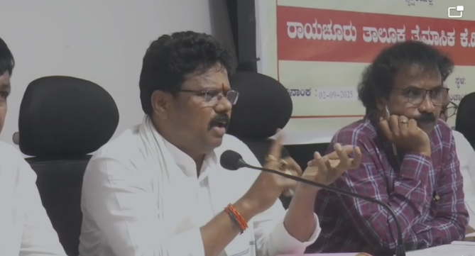 ಗೊಬ್ಬರ ಖರೀದಿ ನಿಯಮ ಪಾಲಿಸದಿದ್ದರೆ ಅಂಗಡಿಗಳ ಲೈಸೆನ್ಸ್ ರದ್ದು ಶಾಸಕ ಬಸನಗೌಡ ದದ್ದಲ್ ಗೊಬ್ಬರ ಖರೀದಿ ನಿಯಮ ಪಾಲಿಸದಿದ್ದರೆ ಅಂಗಡಿಗಳ ಲೈಸೆನ್ಸ್ ರದ್ದು ಶಾಸಕ ಬಸನಗೌಡ ದದ್ದಲ್