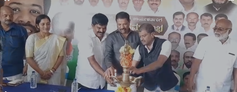 ದಾಸನಪುರ ಬ್ಲಾಕ್ ಕಾಂಗ್ರೆಸ್ ಕಾರ್ಯಕರ್ತರ ಅಭಿನಂದನಾ ಕಾರ್ಯಕ್ರಮ