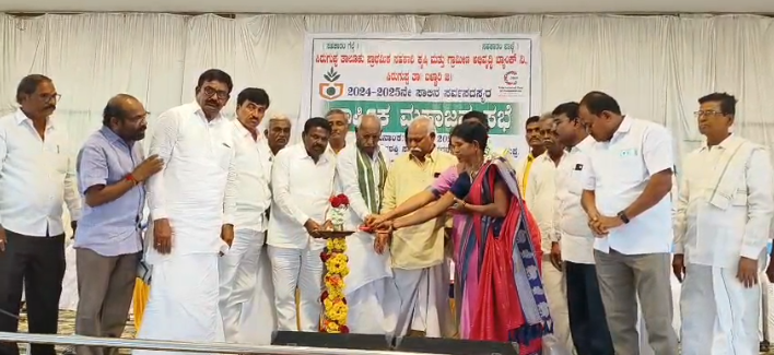 ಸಕಾಲಕ್ಕೆ ಸಾಲ ಮರುಪಾವತಿಸುವ ಸದಸ್ಯರಿಂದ ಪೀಕಾರ್ಡ್ ಬ್ಯಾಂಕ್ ಏಳ್ಗೆ. ಸಕಾಲಕ್ಕೆ ಸಾಲ ಮರುಪಾವತಿಸುವ ಸದಸ್ಯರಿಂದ ಪೀಕಾರ್ಡ್ ಬ್ಯಾಂಕ್ ಏಳ್ಗೆ.