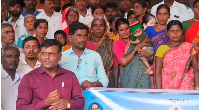 ಚನ್ನದಾಸರ ಸಮಾಜ ಸೇವಾ ಸಂಘದಿಂದ ಬೃಹತ್ ಪ್ರತಿಭಟನೆ