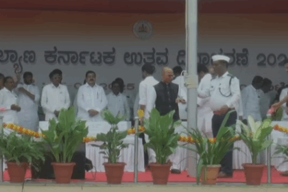 78 ನೇ ಕಲ್ಯಾಣ ಕರ್ನಾಟಕ ಉತ್ಸವದ ಸಂಭ್ರಮ