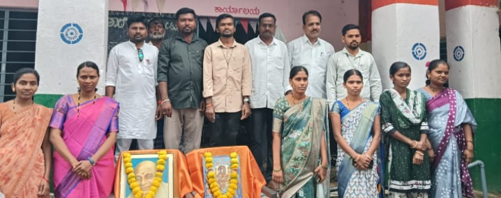 ಸಿಲಾರಕೊಟ್ ಶಾಲೆಯಲ್ಲಿ ಕಲ್ಯಾಣ ಕರ್ನಾಟಕ ಉತ್ಸವ