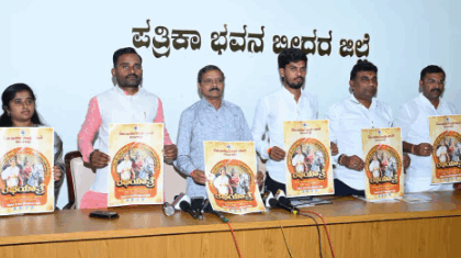 19 ರಂದು ಎಬಿವಿಪಿಯಿಂದ ರಥಯಾತ್ರೆ