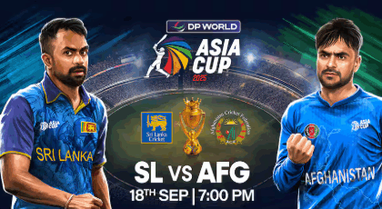 ಅಪಘಾನಿಸ್ತಾನ- ಶ್ರೀಲಂಕಾ ಮಹತ್ವದ ಪಂದ್ಯ ಇಂದು