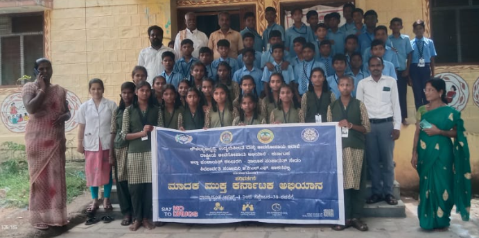 ಮದನಾ ಪ್ರಾಥಮಿಕ ಆರೋಗ್ಯ ಕೇಂದ್ರದಲ್ಲಿ ಮಾದಕ ಮುಕ್ತ ಅಭಿಯಾನ ಮದನಾ ಪ್ರಾಥಮಿಕ ಆರೋಗ್ಯ ಕೇಂದ್ರದಲ್ಲಿ ಮಾದಕ ಮುಕ್ತ ಅಭಿಯಾನ