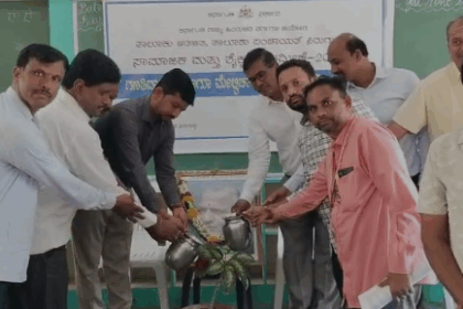 ಸಾಮಾಜಿಕ ಮತ್ತು ಶೈಕ್ಷಣಿಕ ಸಮೀಕ್ಷೆಯ ಗಣತಿದಾರರಿಗೆ ತರಬೇತಿ