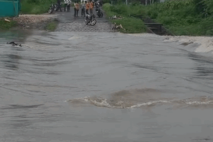ನಿರಂತರ ಮಳೆಗೆ ಉಪ್ಪಾರಟ್ಟಿ ಸೇತುವೆ ಮುಳುಗಡೆ: ಜನರ ಪರದಾಟ