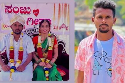 ಸುಳ್ಳು ಮಾಹಿತಿ ದಾಖಲೆ ನೀಡಿ ಮದುವೆಯಾಗಿದ್ದ ಯೂಟ್ಯೂಬರ್ ವಿರುದ್ಧ ದೂರು