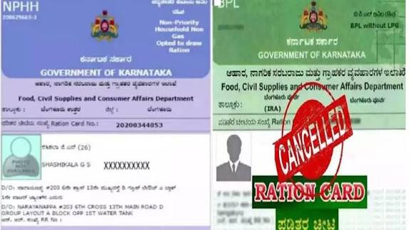ಕೋಟ್ಯಾಧಿಪತಿಗಳ ಬಳಿ ರೇಷನ್ ಕಾರ್ಡ್ ಪತ್ತೆ: 8 ಲಕ್ಷ ಕಾರ್ಡ್ ರದ್ದಾಗುವ ಸಾಧ್ಯತೆ