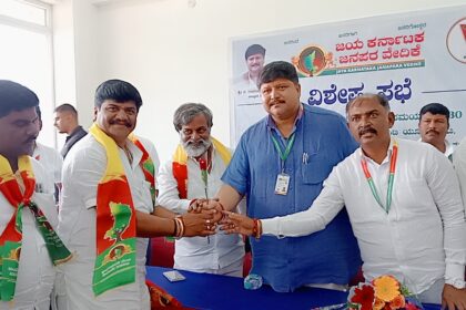 ಜಯ ಕರ್ನಾಟಕ ಜನಪರ ವೇದಿಕೆ ಸಂಘಟನೆಯ ತಾಲೂಕ ಅಧ್ಯಕ್ಷರಾಗಿ ಸಂತೋಷ್ ಬಿಜಿ ಪಾಟೀಲ ಆಯ್ಕೆ.