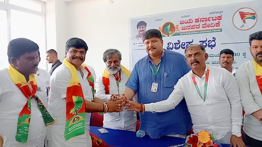 ಜಯ ಕರ್ನಾಟಕ ಜನಪರ ವೇದಿಕೆ ಸಂಘಟನೆಯ ತಾಲೂಕ ಅಧ್ಯಕ್ಷರಾಗಿ ಸಂತೋಷ್ ಬಿಜಿ ಪಾಟೀಲ ಆಯ್ಕೆ.