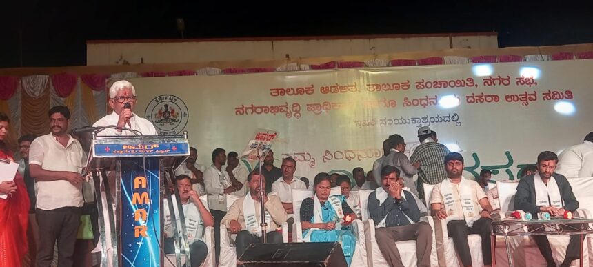 ಆರ್. ಎಚ್. ನಂ 2 ರಲ್ಲಿ ಗ್ರಾಮೀಣ ದಸರಾ ಉತ್ಸವಕ್ಕೆ : ಡಿಸಿ. ನಿತೀಶ್ ಕೆ. ಚಾಲನೆ