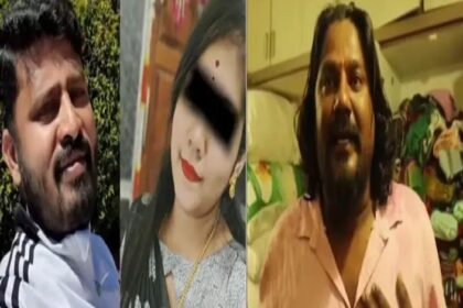 ಪ್ರಿಯಕರನಿಗಾಗಿ 3 ಮಕ್ಕಳು ಬಿಟ್ಟು ಓಡಿ ಹೋದ ತಾಯಿ : ಗಂಡನ ಗೋಳಾಟ 