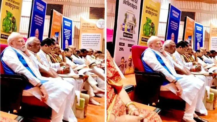 ಬಿಜೆಪಿ ಕಾರ್ಯಾಗಾರದಲ್ಲಿ ಕೊನೆಯ ಸಾಲಿನಲ್ಲಿ ಕುಳಿತ ಮೋದಿ : ಫೋಟೋ ವೈರಲ್ ಬಿಜೆಪಿ ಕಾರ್ಯಾಗಾರದಲ್ಲಿ ಕೊನೆಯ ಸಾಲಿನಲ್ಲಿ ಕುಳಿತ ಮೋದಿ : ಫೋಟೋ ವೈರಲ್