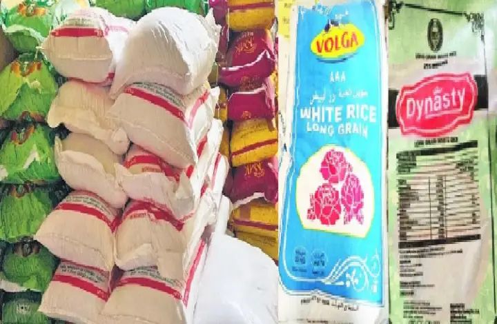 ಪಾಲೀಶ್ ಮಾಡಿ ವಿದೇಶಕ್ಕೆ ಸಾಗಿಸುತ್ತಿದ್ದ 6000 ಟನ್ ಅಕ್ಕಿ ಜಪ್ತಿ ಪಾಲೀಶ್ ಮಾಡಿ ವಿದೇಶಕ್ಕೆ ಸಾಗಿಸುತ್ತಿದ್ದ 6000 ಟನ್ ಅಕ್ಕಿ ಜಪ್ತಿ