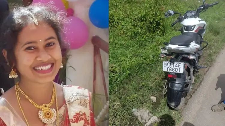 15 ದಿನದಲ್ಲಿ ಹಸೆಮಣೆ ಏರಬೇಕಾಗಿದ್ದ ಯುವತಿಯ ಮಸಣಕ್ಕೆ 15 ದಿನದಲ್ಲಿ ಹಸೆಮಣೆ ಏರಬೇಕಾಗಿದ್ದ ಯುವತಿಯ ಮಸಣಕ್ಕೆ