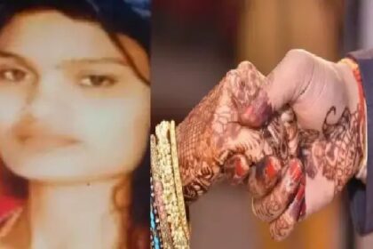ಇನ್’ಸ್ಟಾಗ್ರಾಂ ನಲ್ಲಿ ಲವ್ ಮಾಡಿ ಮದುವೆಯಾಗಿದ್ದ ಗೃಹಿಣಿ ಅನುಮಾನಾಸ್ಪದ ಸಾವು