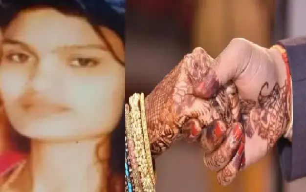 ಇನ್’ಸ್ಟಾಗ್ರಾಂ ನಲ್ಲಿ ಲವ್ ಮಾಡಿ ಮದುವೆಯಾಗಿದ್ದ ಗೃಹಿಣಿ ಅನುಮಾನಾಸ್ಪದ ಸಾವು ಇನ್’ಸ್ಟಾಗ್ರಾಂ ನಲ್ಲಿ ಲವ್ ಮಾಡಿ ಮದುವೆಯಾಗಿದ್ದ ಗೃಹಿಣಿ ಅನುಮಾನಾಸ್ಪದ ಸಾವು