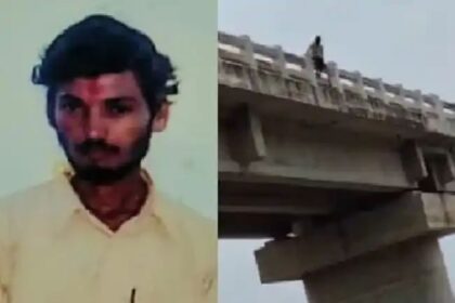 ಪತ್ನಿ ಬಿಟ್ಟು ಹೋಗಿದ್ದಕ್ಕೆ ಸೇತುವೆಯಿಂದ ಜಿಗಿದು ಪತಿ ಆತ್ಮಹತ್ಯೆ 
