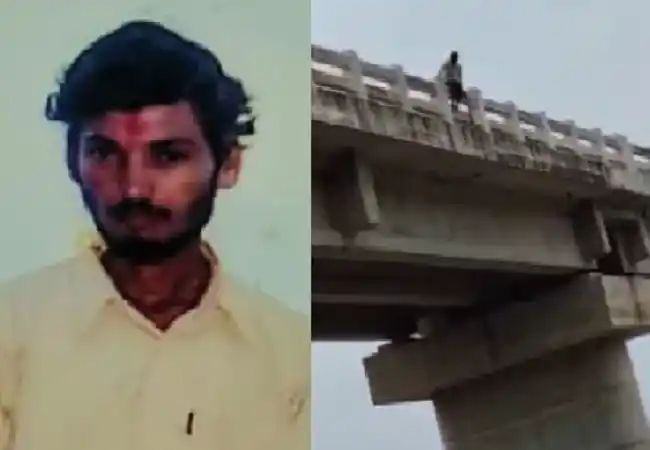 ಪತ್ನಿ ಬಿಟ್ಟು ಹೋಗಿದ್ದಕ್ಕೆ ಸೇತುವೆಯಿಂದ ಜಿಗಿದು ಪತಿ ಆತ್ಮಹತ್ಯೆ ಪತ್ನಿ ಬಿಟ್ಟು ಹೋಗಿದ್ದಕ್ಕೆ ಸೇತುವೆಯಿಂದ ಜಿಗಿದು ಪತಿ ಆತ್ಮಹತ್ಯೆ