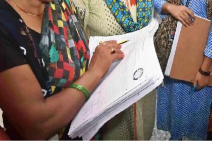 ಇಂದಿನಿಂದ ಮೊದಲ ಬಾರಿಗೆ ಲಿಂಗತ್ವ ಅಲ್ಪಸಂಖ್ಯಾತರು, ದೇವದಾಸಿಯರ ಮೂಲ ಹಂತದ ಸಮೀಕ್ಷೆ