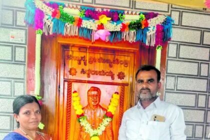 ಗೃಹಲಕ್ಷ್ಮಿ ಹಣದಿಂದ ಮನೆ ಬಾಗಿಲಿನ ಮೇಲೆ ಸಿದ್ದರಾಮಯ್ಯ ಚಿತ್ರ ಕೆತ್ತನೆ