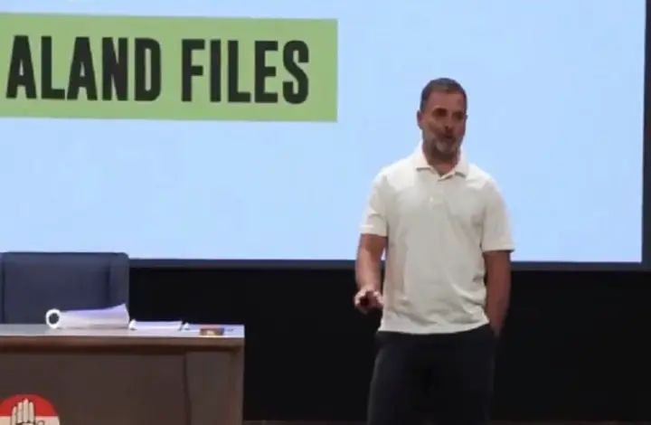 ಕರ್ನಾಟಕದಲ್ಲಿ ಮತ ಕಳ್ಳತನದ ಬಗ್ಗೆ ಮತ್ತೊಂದು ಬಾಂಬ್ ಕರ್ನಾಟಕದಲ್ಲಿ ಮತ ಕಳ್ಳತನದ ಬಗ್ಗೆ ಮತ್ತೊಂದು ಬಾಂಬ್