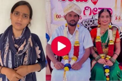 ತಂದೆ ತಾಯಿ ವಿರುದ್ಧವೇ ತಿರುಗಿ ಬಿದ್ದ ಯೂಟ್ಯೂಬರ್ ಹೆಂಡತಿ : ಲವ ಜಿಹಾದ್ ಅಲ್ಲವಂತೆ