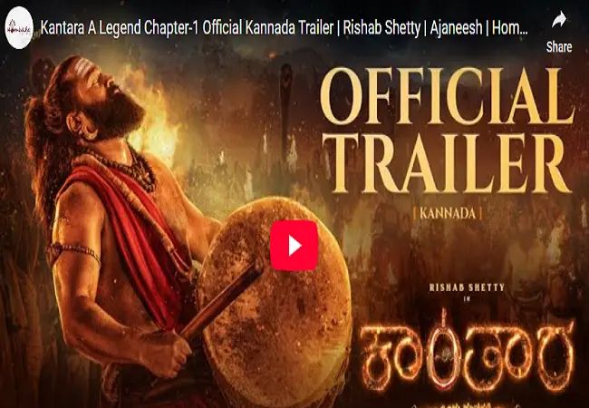 ಬಹು ನಿರೀಕ್ಷಿತ ‘ಕಾಂತಾರ ಚಾಪ್ಟರ್ 1’ ಸಿನಿಮಾದ ಟ್ರೇಲರ್ ರಿಲೀಸ್