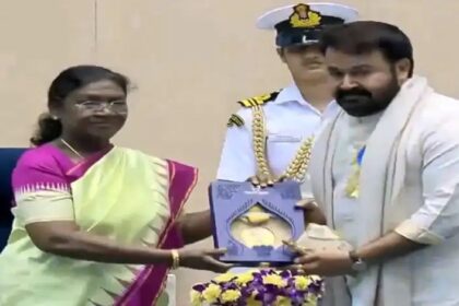 ನಟ ಮೋಹನ್ ಲಾಲ್ ರಿಗೆ ದಾದಾಸಾಹೇಬ್ ಫಾಲ್ಕೆ ಪ್ರಶಸ್ತಿ ಪ್ರದಾನ 