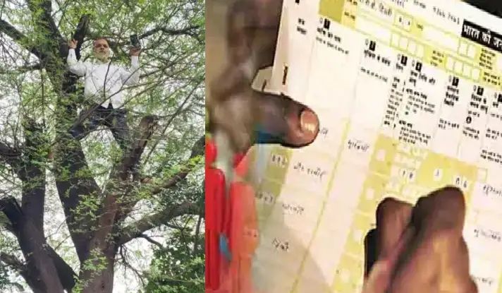 ರಾಜ್ಯದಲ್ಲಿ ‘ಜಾತಿ ಗಣತಿ’ಗೆ ನೆಟ್ ವರ್ಕ್ ವಿಘ್ನ : ಮರ ಏರಿ ಸರ್ವೇ ರಾಜ್ಯದಲ್ಲಿ ‘ಜಾತಿ ಗಣತಿ’ಗೆ ನೆಟ್ ವರ್ಕ್ ವಿಘ್ನ : ಮರ ಏರಿ ಸರ್ವೇ