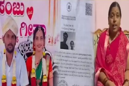 ನನ್ನ ಮಗಳಿಗೆ ತಾಳಿ ಎಲ್ಲಿದೆ: ಯೂಟ್ಯೂಬರ್ ವಿರುದ್ಧ ಹುಡುಗಿ ತಾಯಿ ಆಕ್ರೋಶ