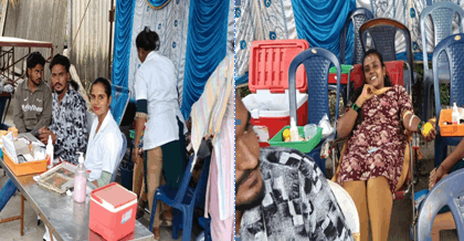 ಗಣೇಶ ಉತ್ಸವದಲ್ಲಿ ಪ್ರಯುಕ್ತ ಬೃಹತ್ ಆರೋಗ್ಯ ತಪಾಸಣೆ