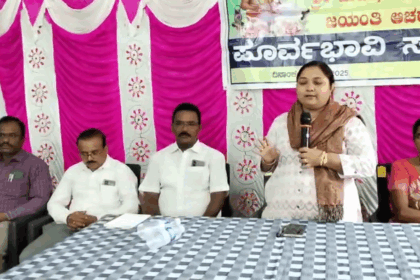  ಮಹರ್ಷಿ ವಾಲ್ಮೀಕಿ ಜಯಂತಿ ಆಚರಣೆಯ ಪೂರ್ವಭಾವಿ ಸಭೆ.