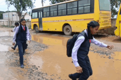  ಅಧಿಕಾರಿಗಳೇ ಈ ರಸ್ತೆ ನೋಡಿ ಬನ್ನಿ