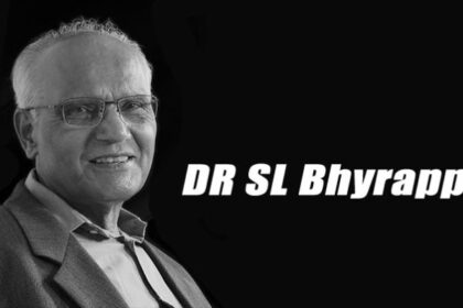 ಶುಕ್ರವಾರ ಮೈಸೂರಿನಲ್ಲಿ ಎಸ್. ಎಲ್ ಭೈರಪ್ಪ ಅಂತ್ಯಸಂಸ್ಕಾರ 