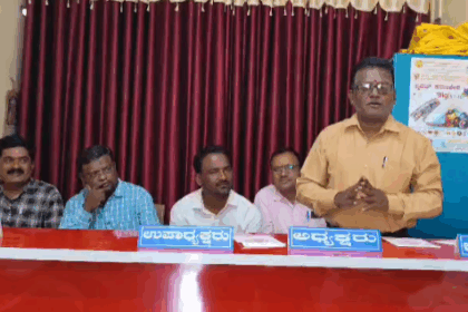 14 ರಂದು ನೂತನ ಛಾಯಾಭವನ ಉದ್ಘಾಟನಾ ಹಾಗೂ 14ನೇ ವಾರ್ಷಿಕೋತ್ಸವ