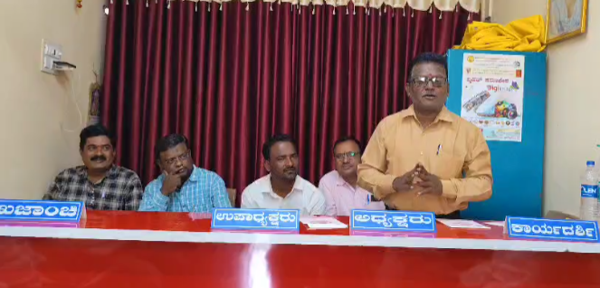 14 ರಂದು ನೂತನ ಛಾಯಾಭವನ ಉದ್ಘಾಟನಾ ಹಾಗೂ 14ನೇ ವಾರ್ಷಿಕೋತ್ಸವ