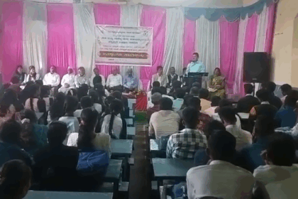 ವಿದ್ಯಾರ್ಥಿ ಒಕ್ಕೂಟ ಉದ್ಘಾಟನಾ ಸಮಾರಂಭರ