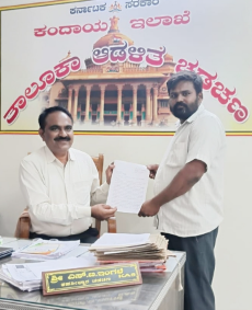 ಡೈಮಂಡ್ ಪಾರ್ಕ ನಿರ್ಮಾಣ ಕಾನೂನು ಬಾಹೀರ : ತಹಶೀಲದಾರರಿಗೆ ಮನವಿ ಡೈಮಂಡ್ ಪಾರ್ಕ ನಿರ್ಮಾಣ ಕಾನೂನು ಬಾಹೀರ : ತಹಶೀಲದಾರರಿಗೆ ಮನವಿ