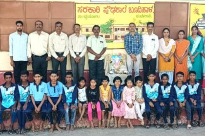 ಬೂದಿಹಾಳ ಸರಕಾರಿ ಪ್ರೌಢಶಾಲೆಯಲ್ಲಿ ಮಹರ್ಷಿ ವಾಲ್ಮೀಕಿ ಜಯಂತಿ ಆಚರಣೆ